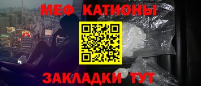 дживик Донецк