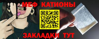 MDMA Premium VHQ Дубна