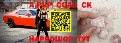 MDMA Premium VHQ Дубна