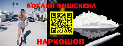 трава Донской