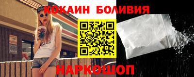 MDMA Premium VHQ Дубна