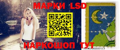 дживик Донецк