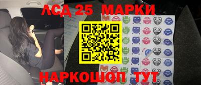 трава Донской