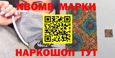 трава Донской