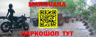 дживик Донецк