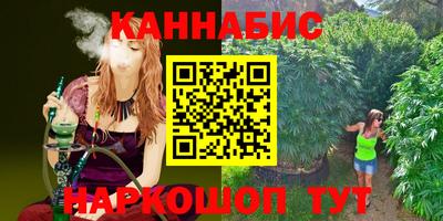 трава Донской