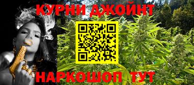 экстази Бугуруслан