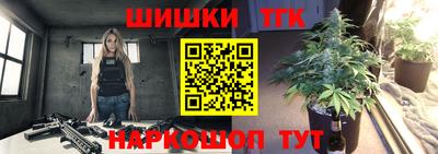 первитин Беслан