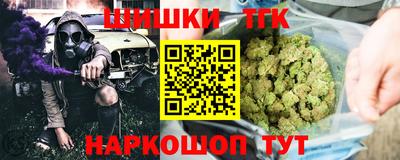 дживик Донецк