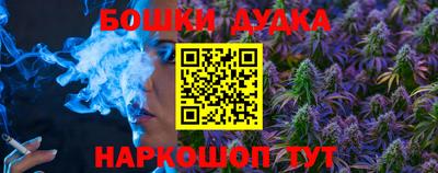 MDMA Premium VHQ Дубна