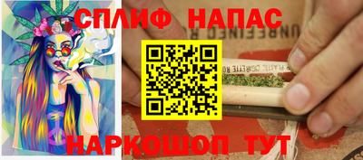 MDMA Premium VHQ Дубна