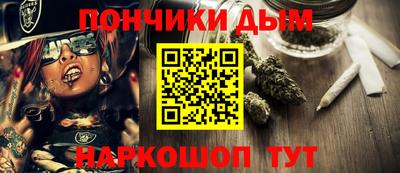 MDMA Premium VHQ Дубна