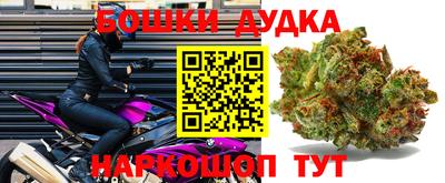 трава Донской