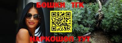MDMA Premium VHQ Дубна