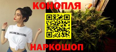 трава Донской
