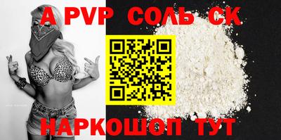 экстази Бугуруслан