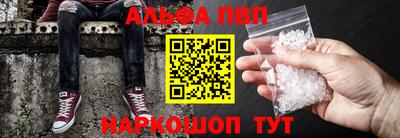трава Донской