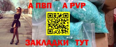 MDMA Premium VHQ Дубна