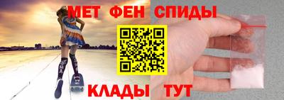 трава Донской