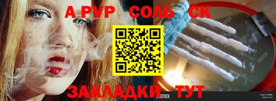 MDMA Premium VHQ Дубна