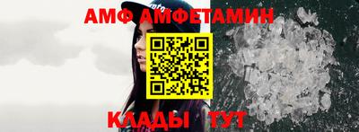 MDMA Premium VHQ Дубна