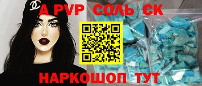 MDMA Premium VHQ Дубна