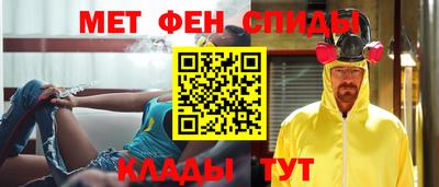 дживик Донецк