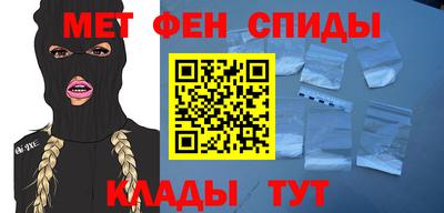 круглые Бийск