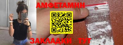 MDMA Premium VHQ Дубна