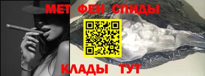 трава Донской