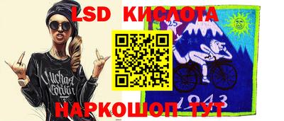 MDMA Premium VHQ Дубна