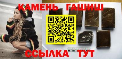 дживик Донецк