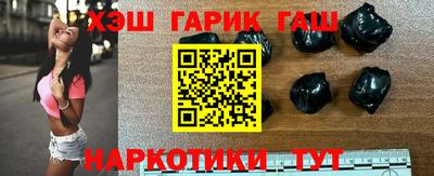 дживик Донецк