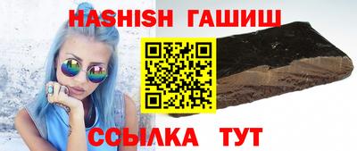 первитин Беслан