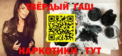 экстази Бугуруслан