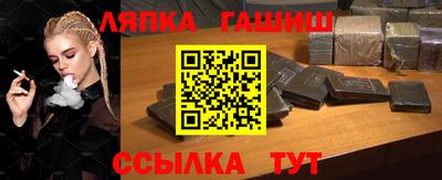 MDMA Premium VHQ Дубна