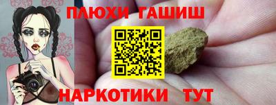 MDMA Premium VHQ Дубна