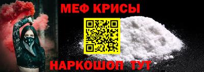 дживик Донецк